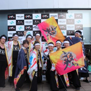 園部舞組爽龍隊