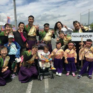 Nalko連おどりや