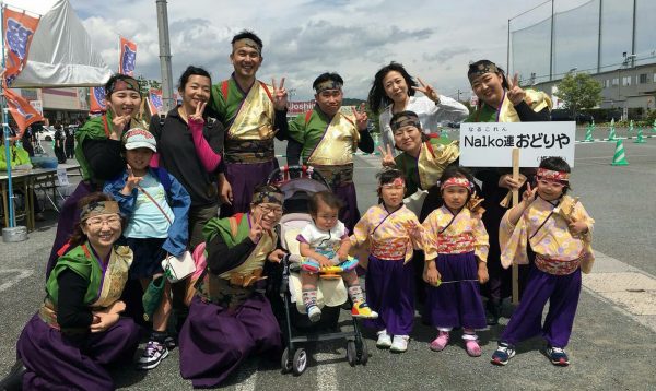 Nalko連おどりや