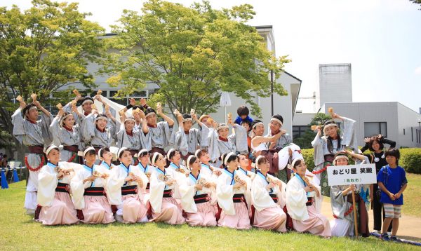 おどり屋　笑颱