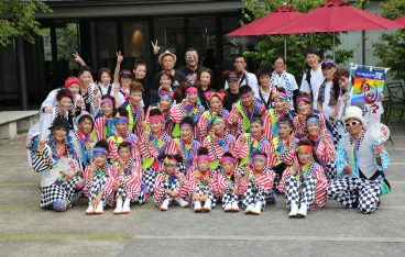 鬼々よろしく魁望蓮