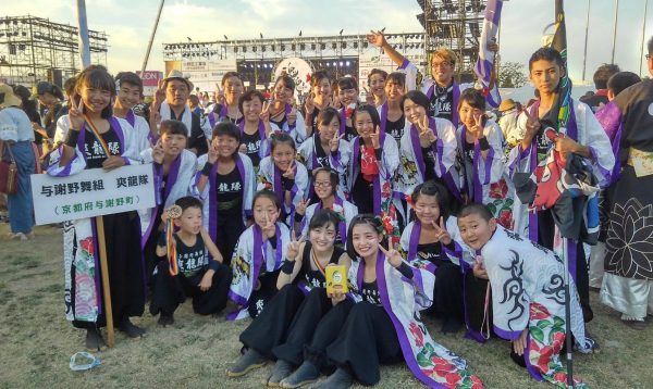 与謝野舞組爽龍隊