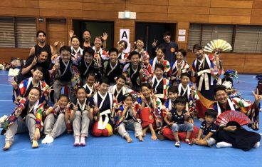 丹波篠山楽空間