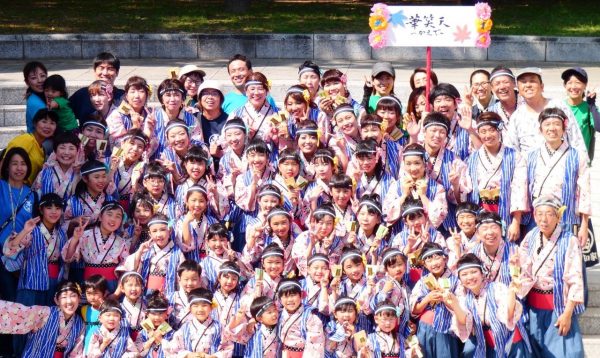 華笑天　かえで