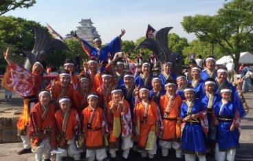 裏播州鬼ほおずき灯